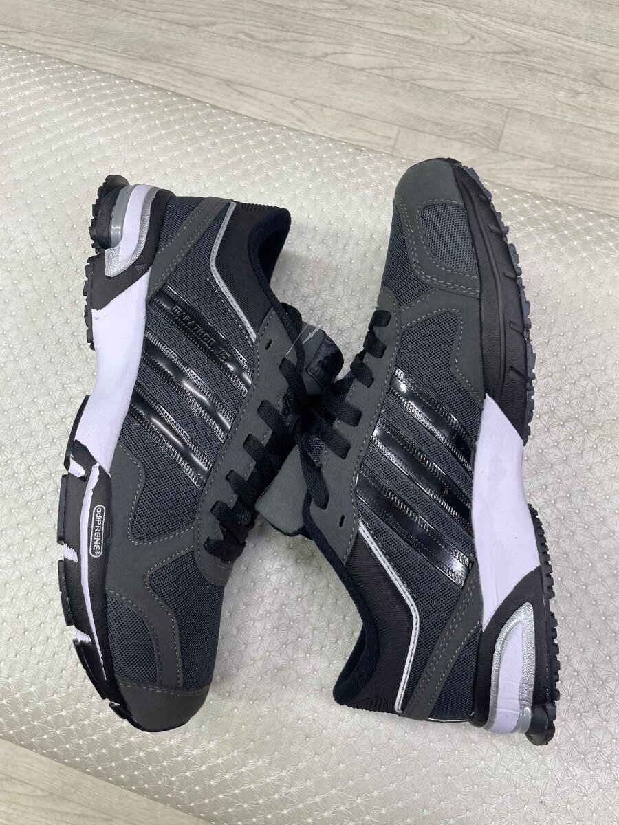 Adidas marathon