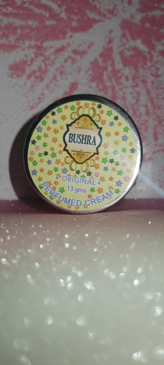 Parfum solide Bushra