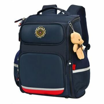 School Bag