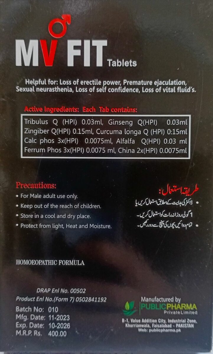 MV FIT Tablets 10
