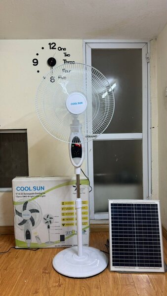 Ventilateur sur pied silencieux