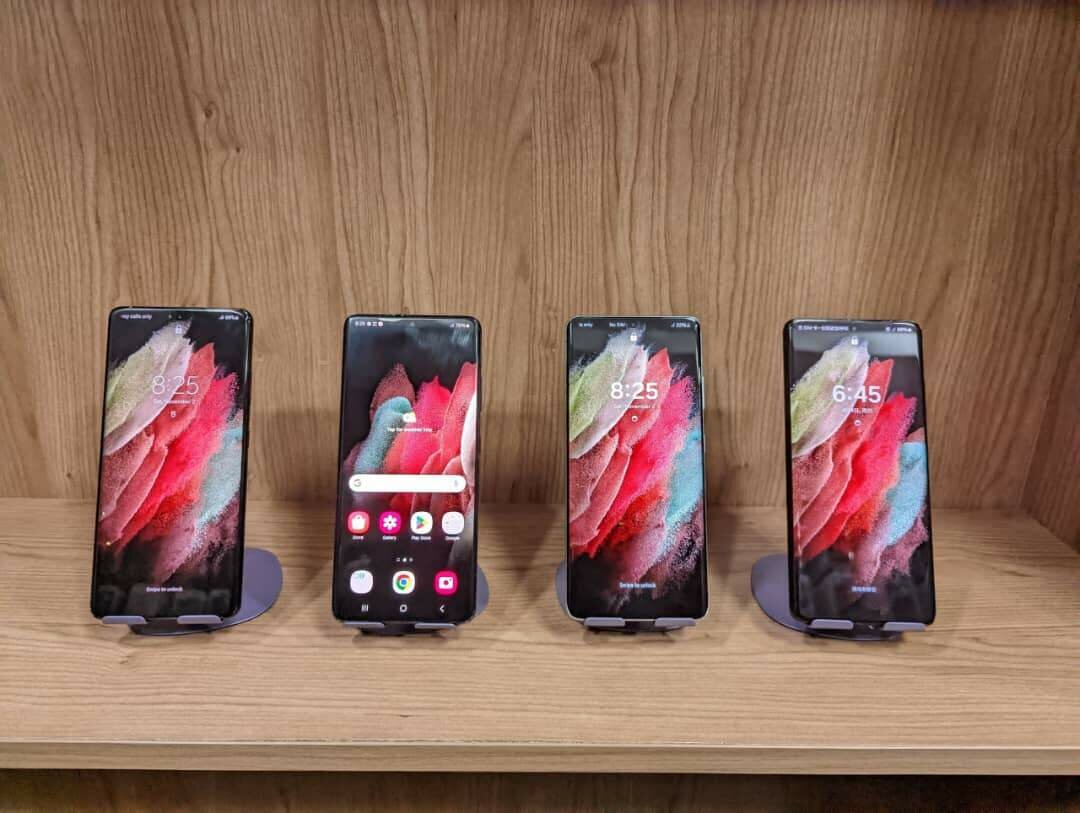 Samsung Galaxy S21