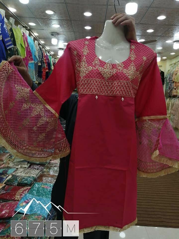 Ladies suit