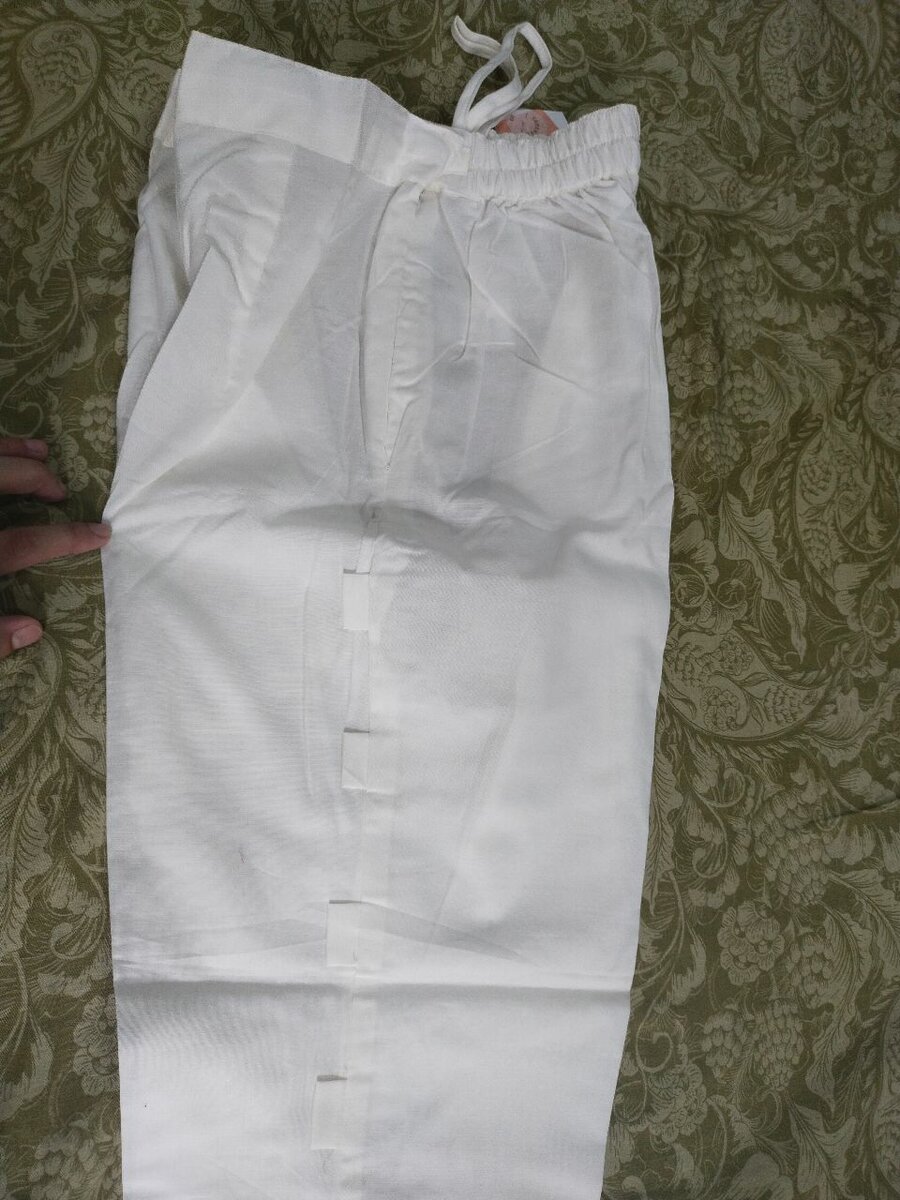 Trouser