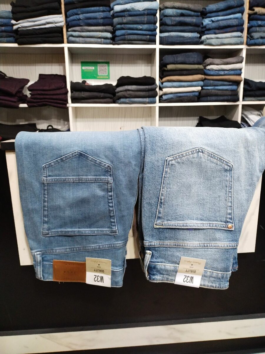 Jean's pents