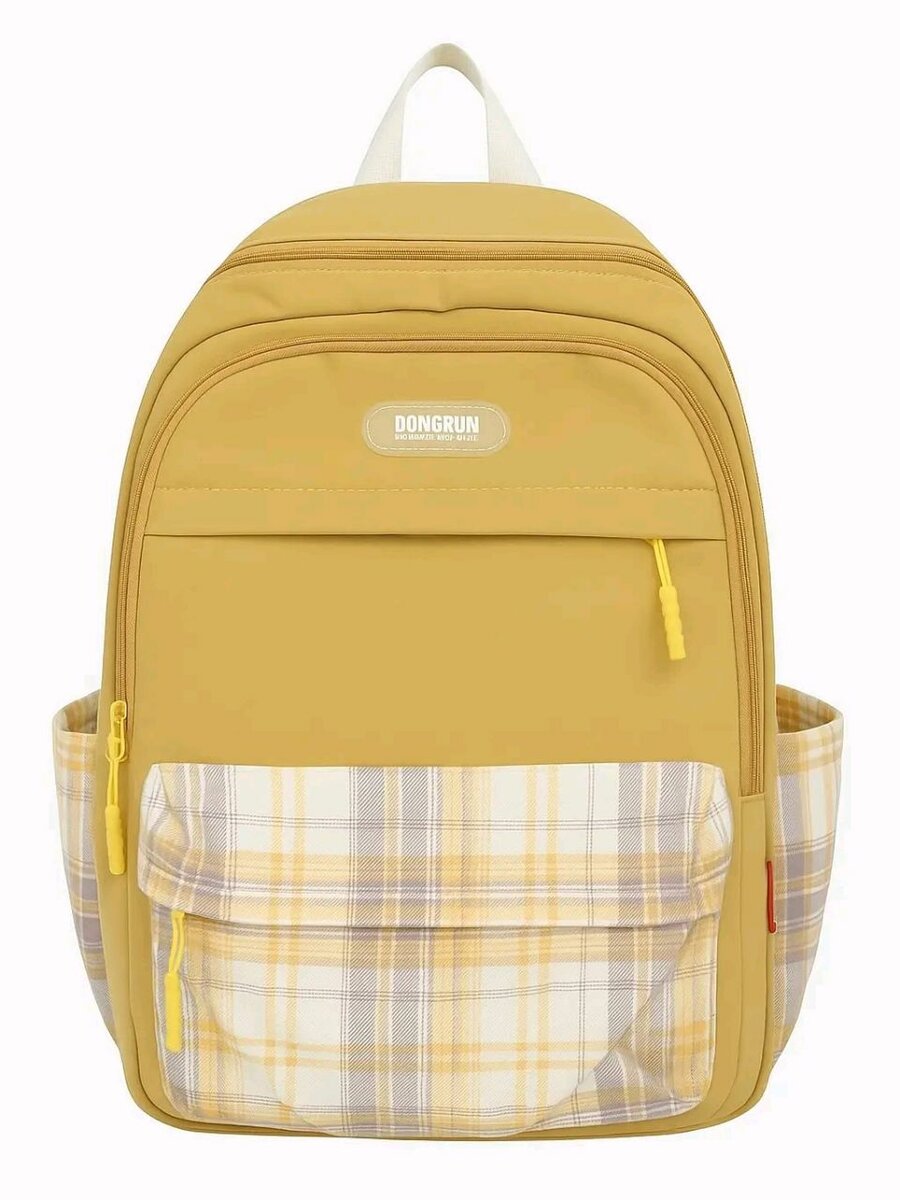 Sac à dos tendance pour enfants