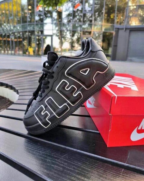 Nike Air Flea Sneakers