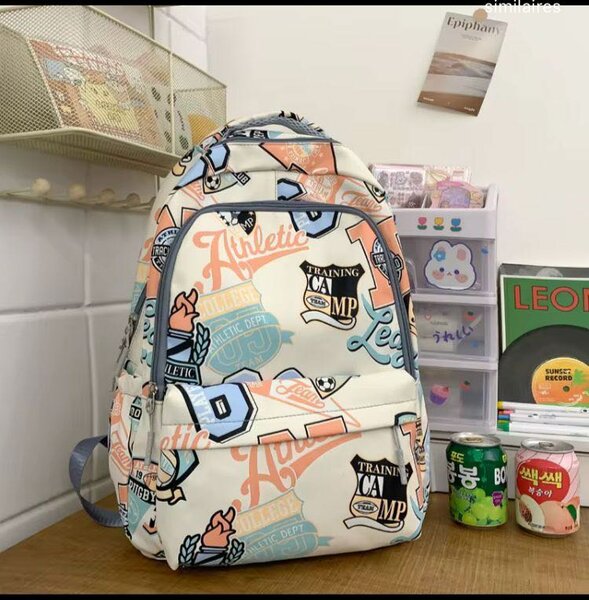 Sac à dos imprimé coloré