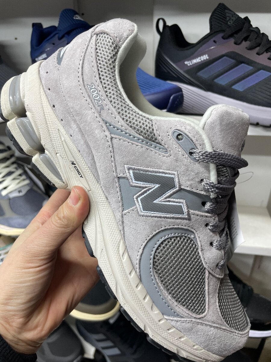 New balance