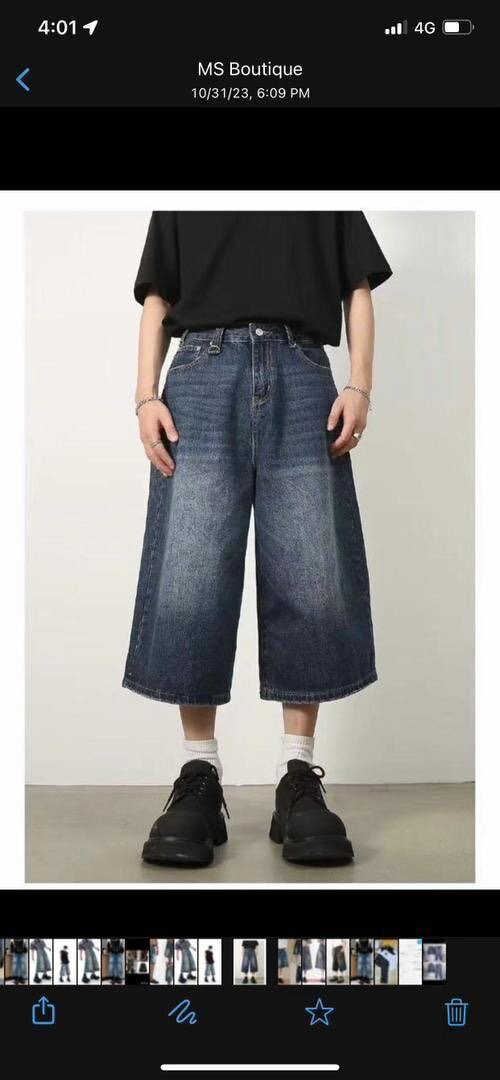 Jean larges denim femme