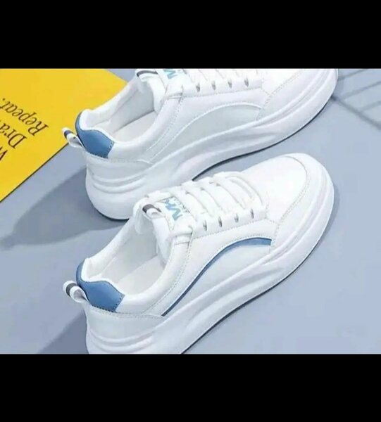 Baskets blanches style moderne