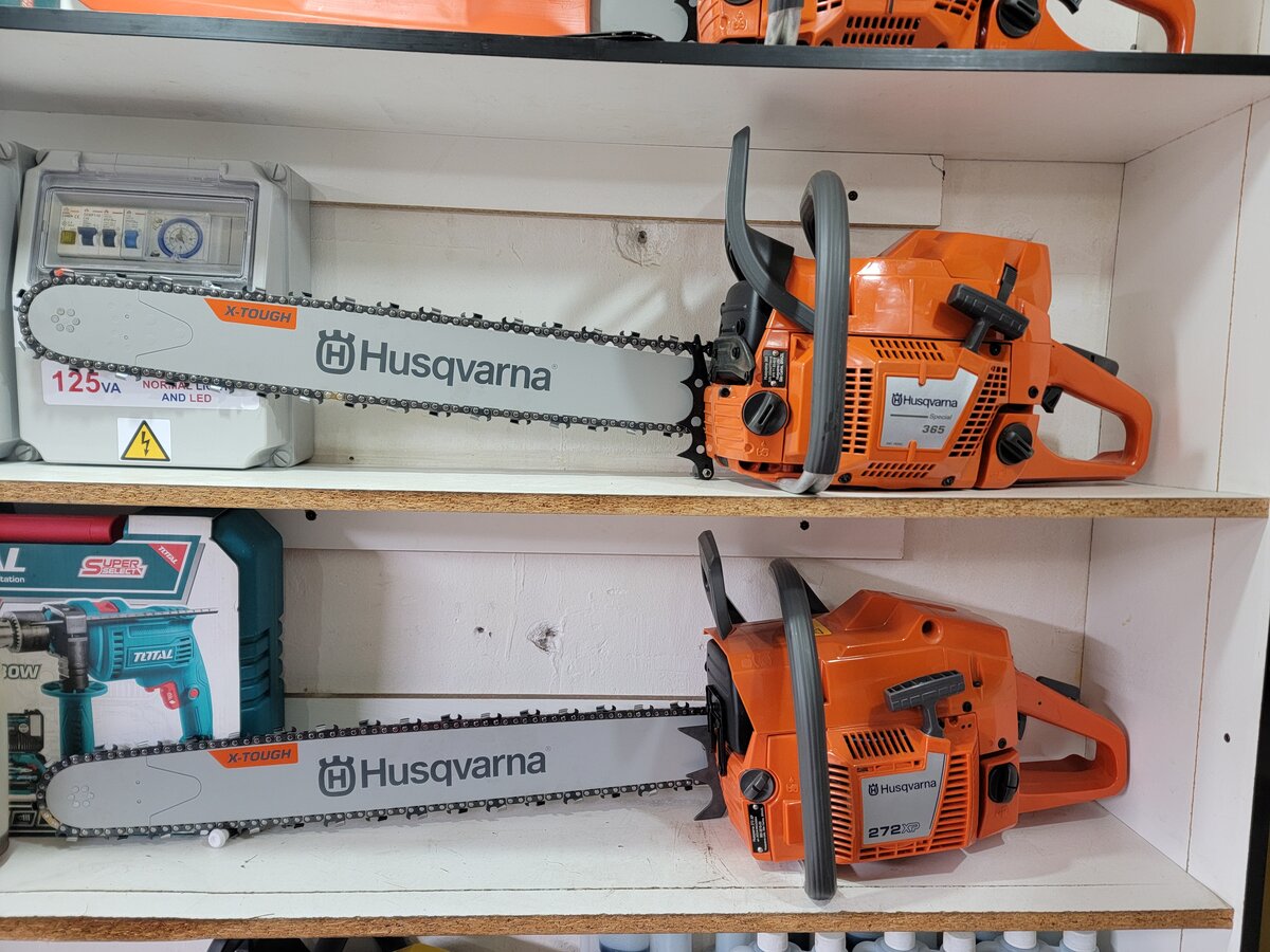 Chainsaws