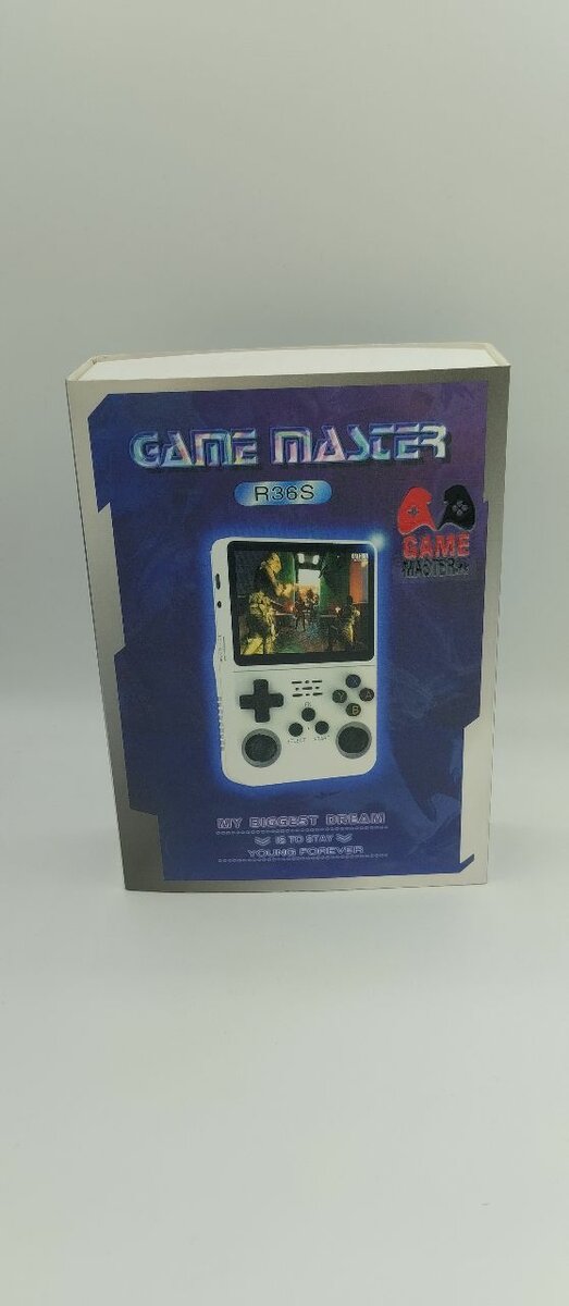 Game Master