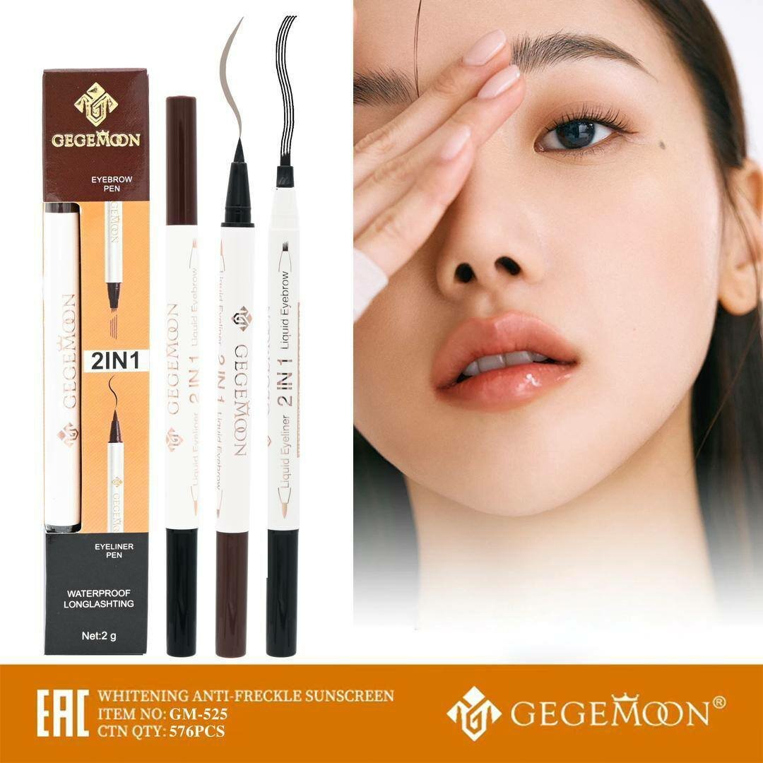 2 in 1 Black Eyeliner Marker and Eyebrow Pen Brown
