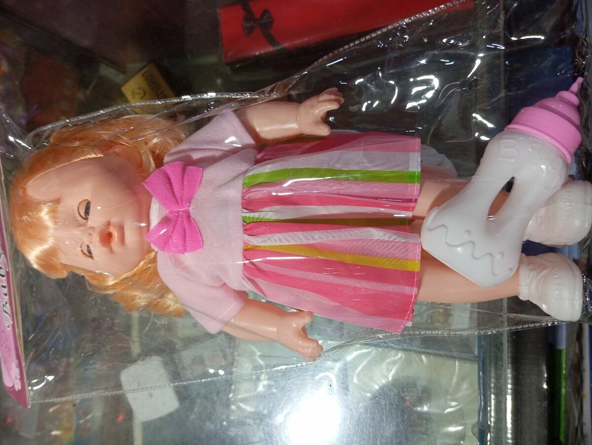 Baby Lovely