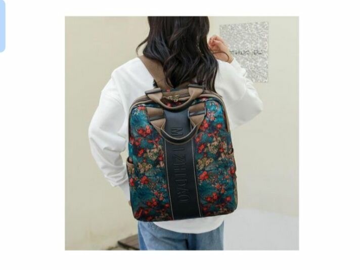 Sac à dos floral élégant