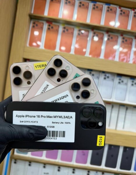 iPhone 16 Pro Max 512 GB
