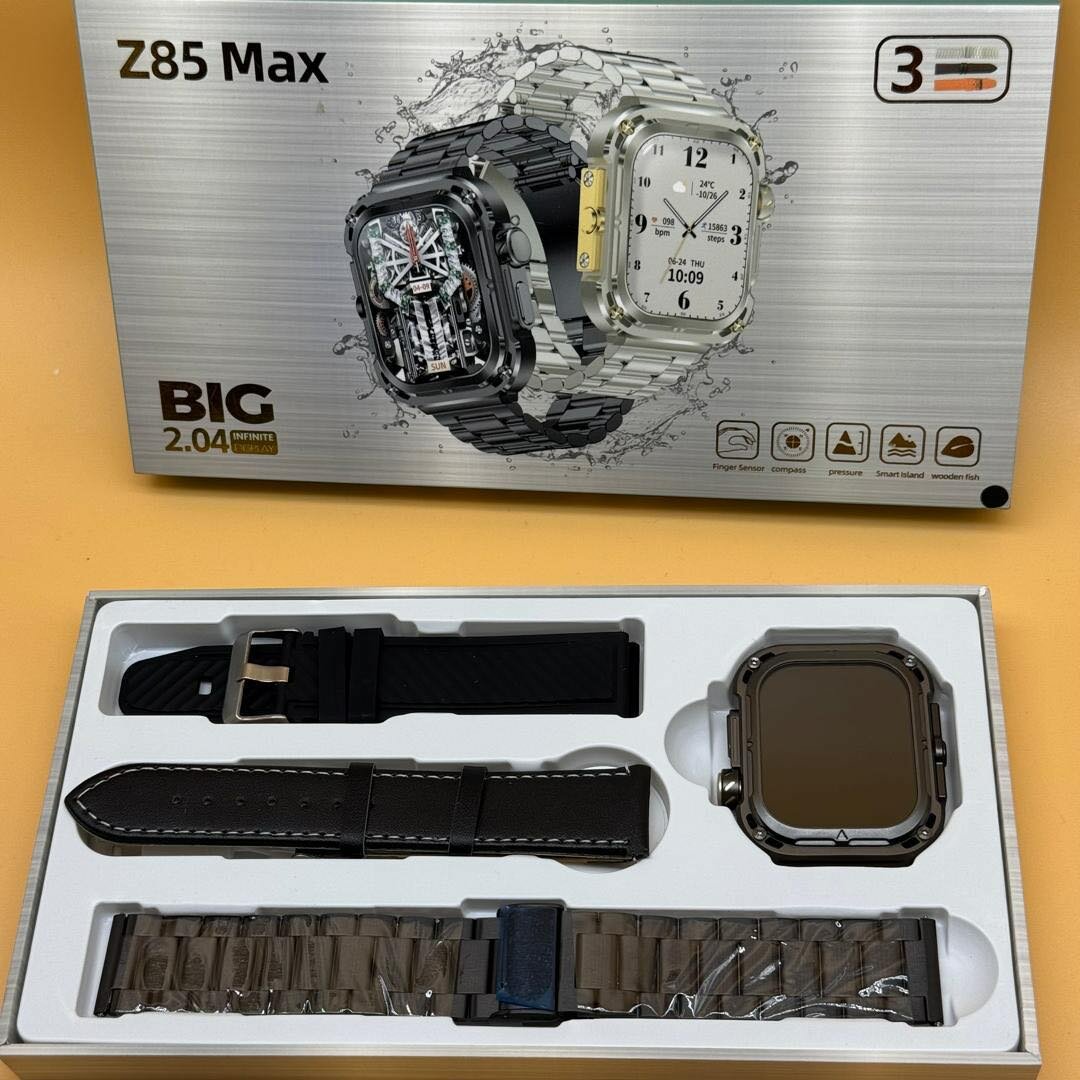 285 MAX