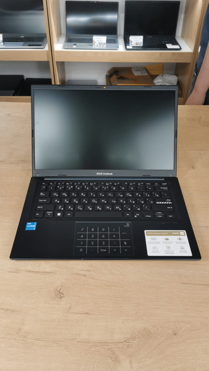 Asus.