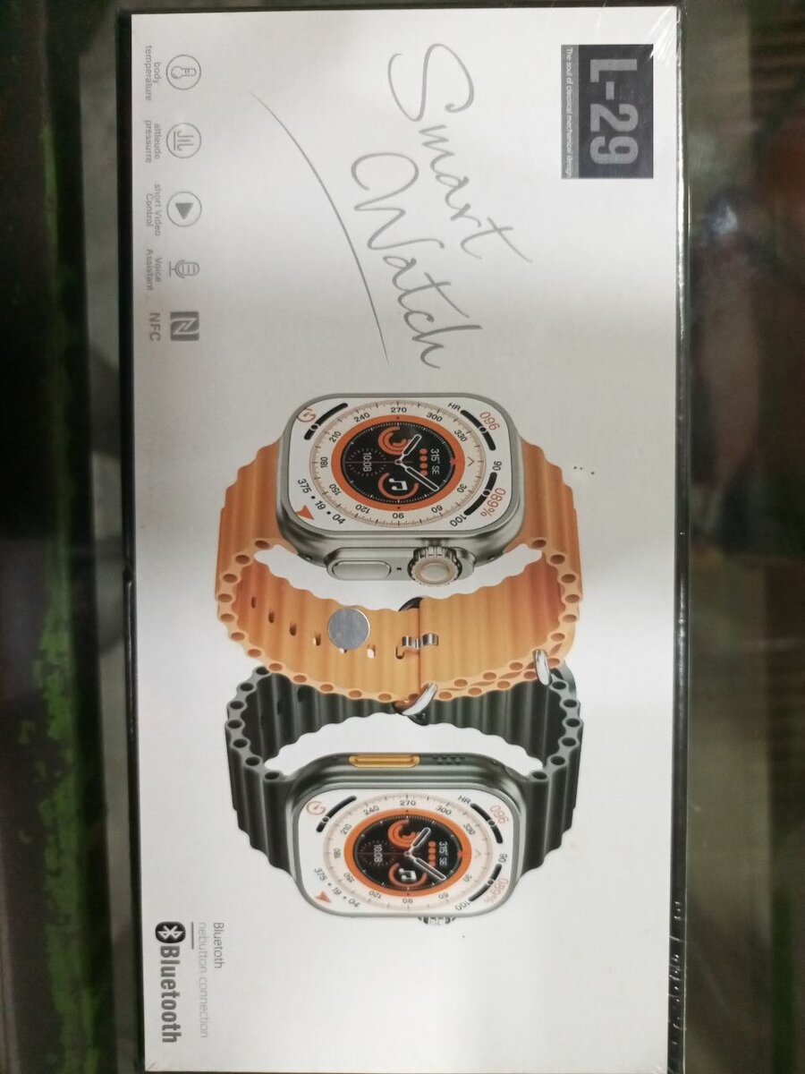 Smart Watch