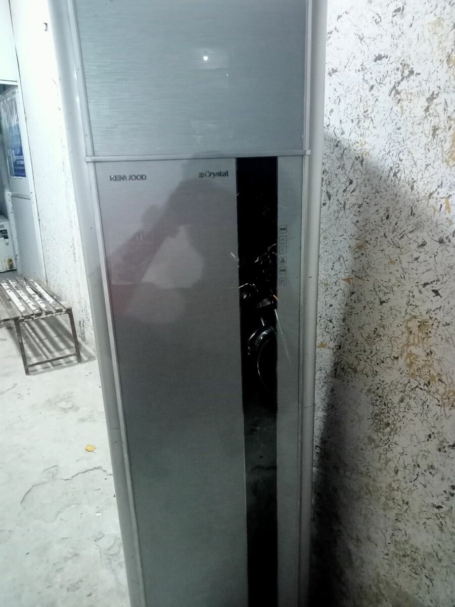 Kenwood Cabnit