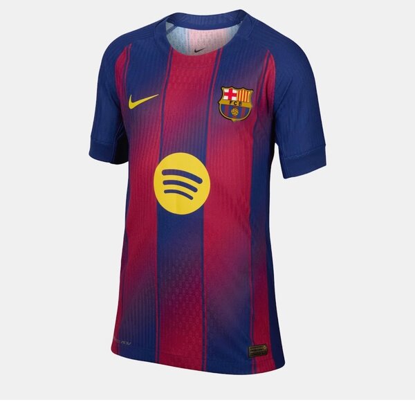 Maillot FC Barcelona Officiel