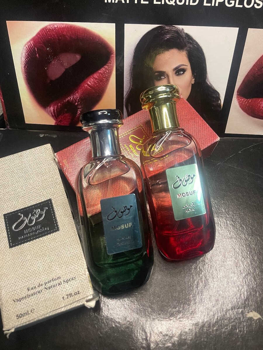 Parfum Mosuf Luxe Unisexe
