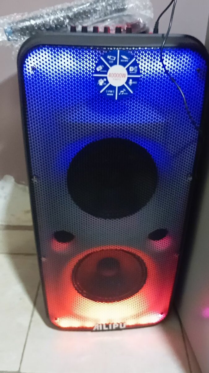 Ailipu