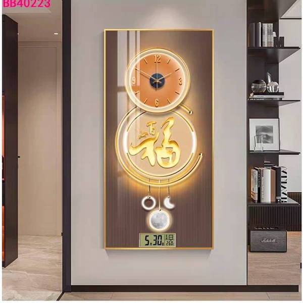 Wall clock