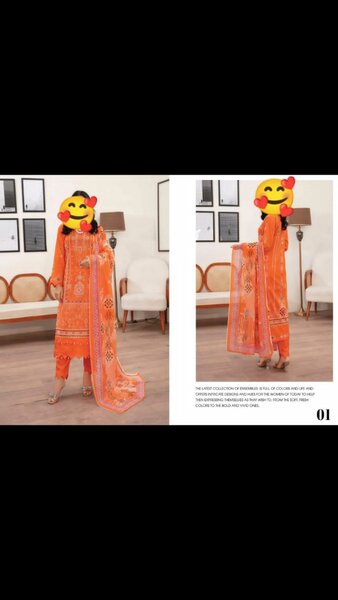 Printed lawn