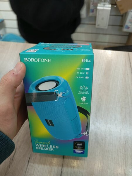 Borofone