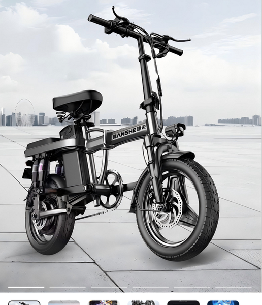 Vélo électrique pliable urbain