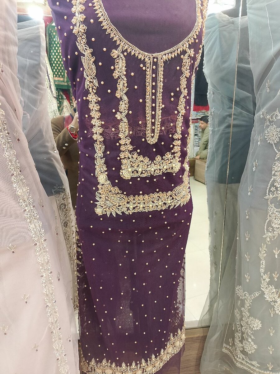 Party Dress