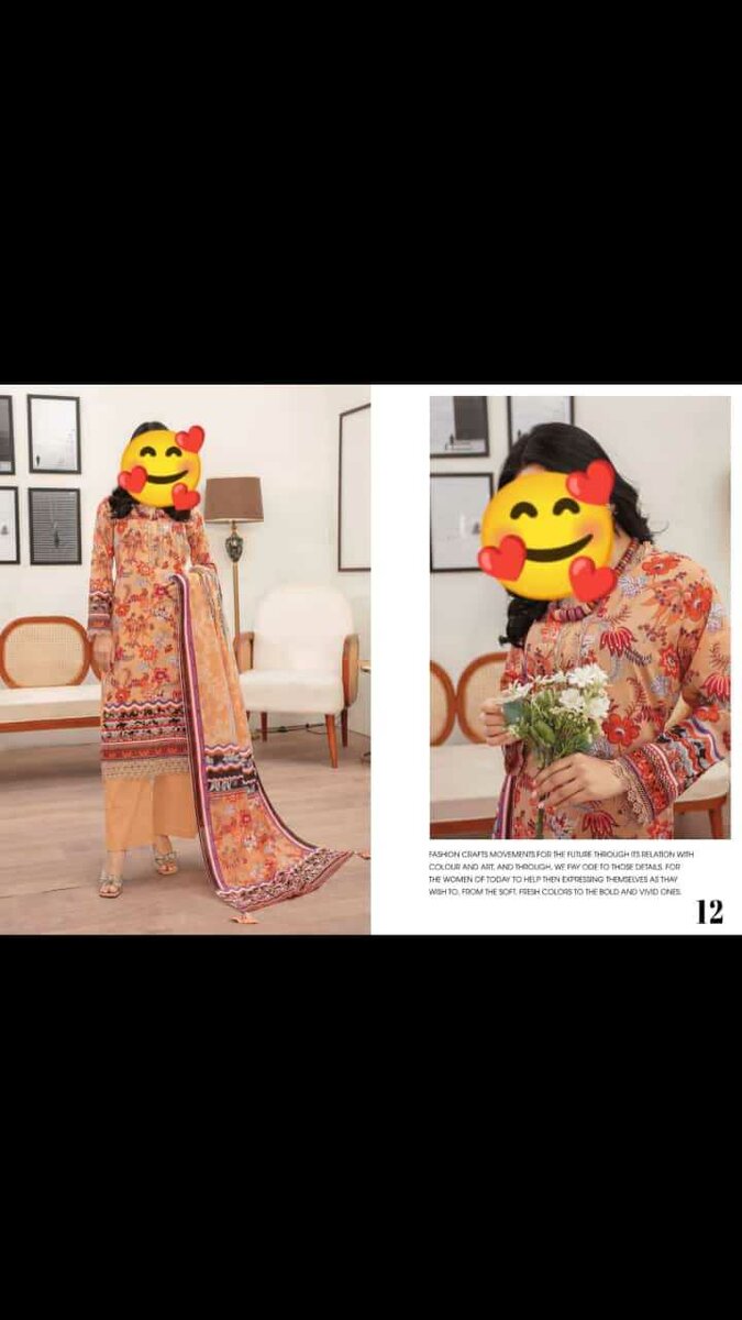 Printed lawn