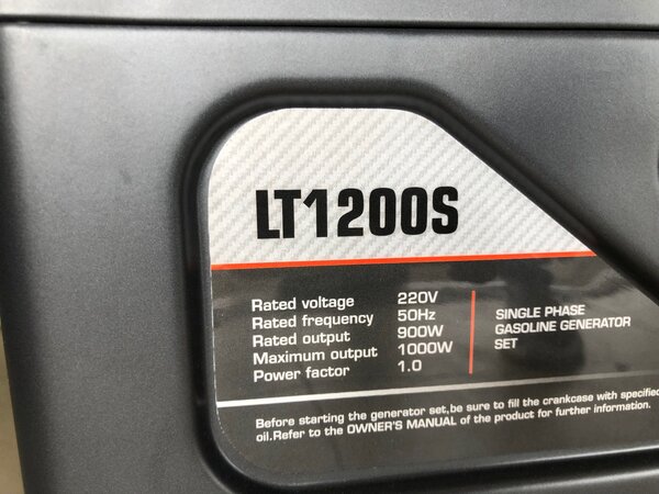 Generator