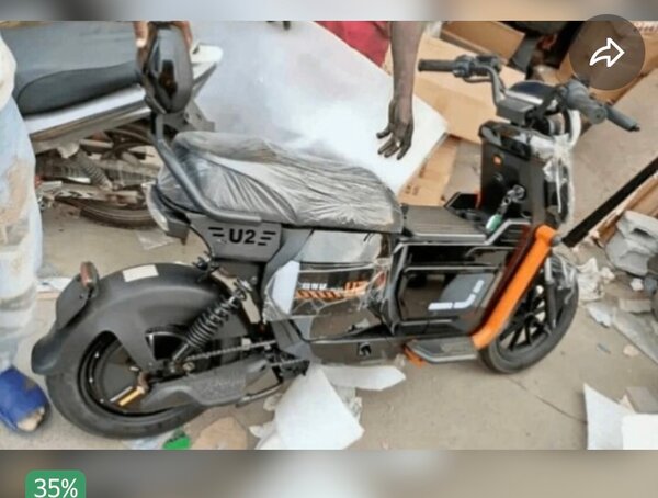 Scooter électrique moderne