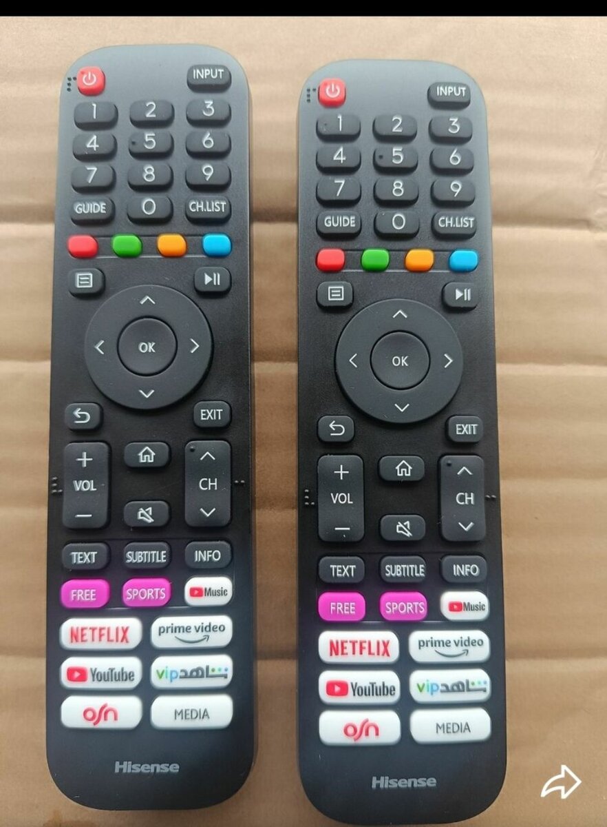 Commande Hisense