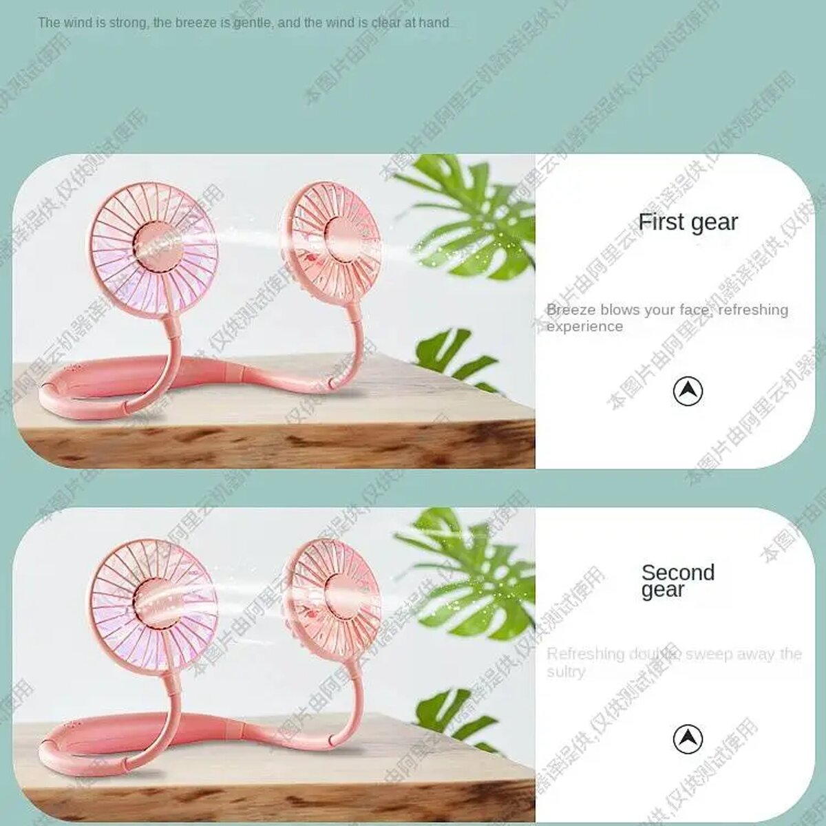 Neck fan