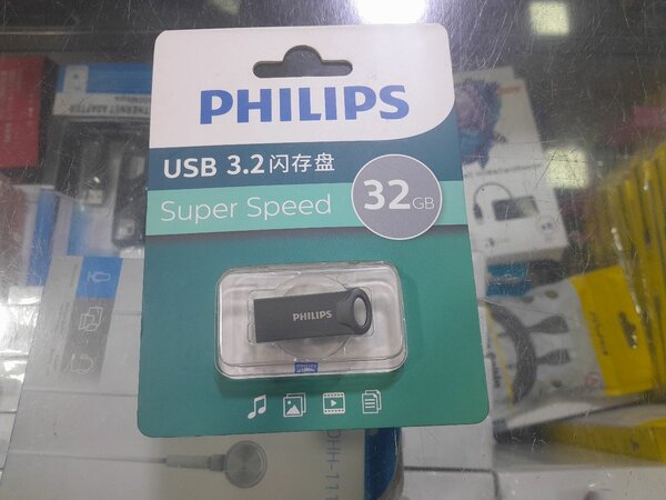 USB