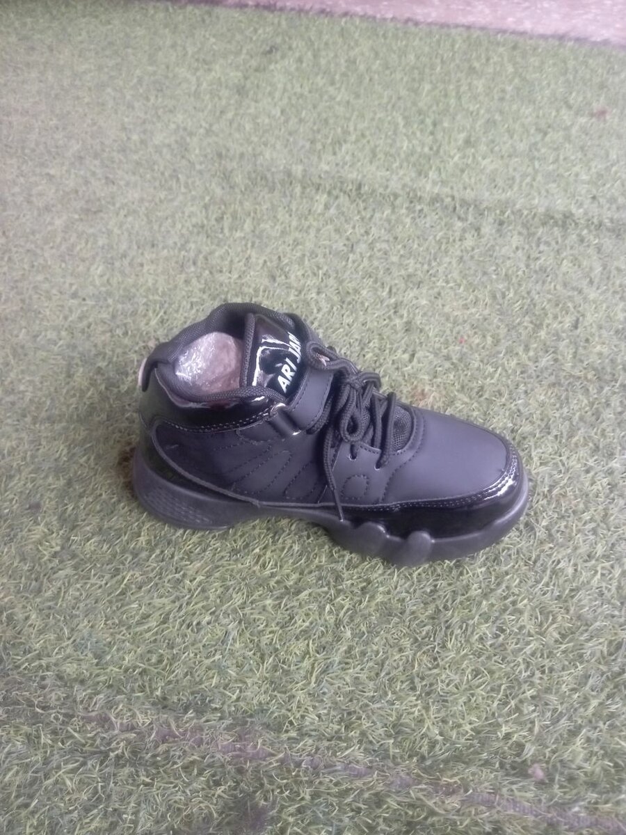 Kids Sneakers