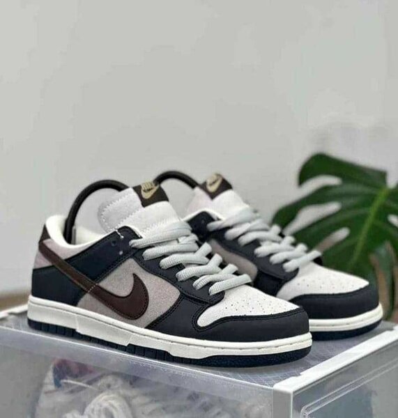 Nike Sb Bonne Qualité