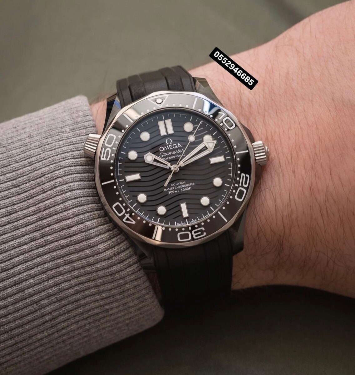 Wrist Watch