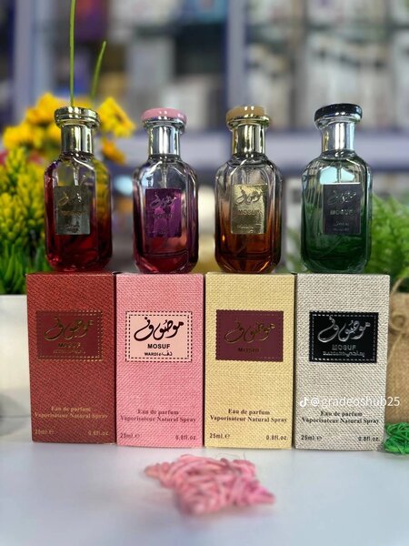 Parfum arabe  Mousuf