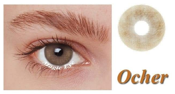 Magic Eye Lenses