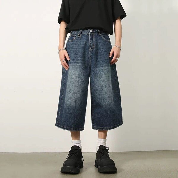 Jean baggy court taille basse pour hommes et les femme,