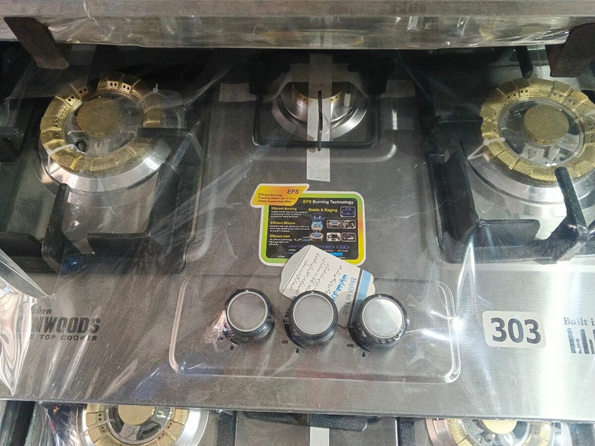 Steel Hob
