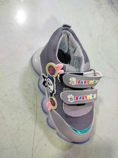Kids Joggers
