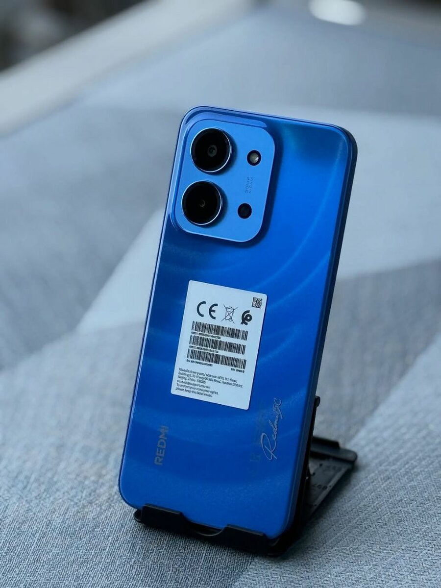 Xiaomi Redmi 15C - 256GB
