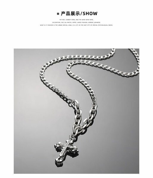 Neckchains