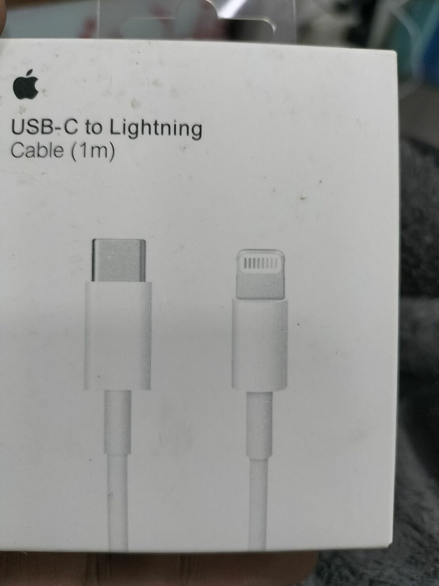Cable
